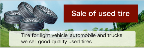 Sale of used tire