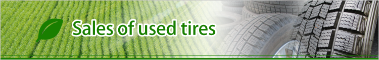 Sales of Used Tire